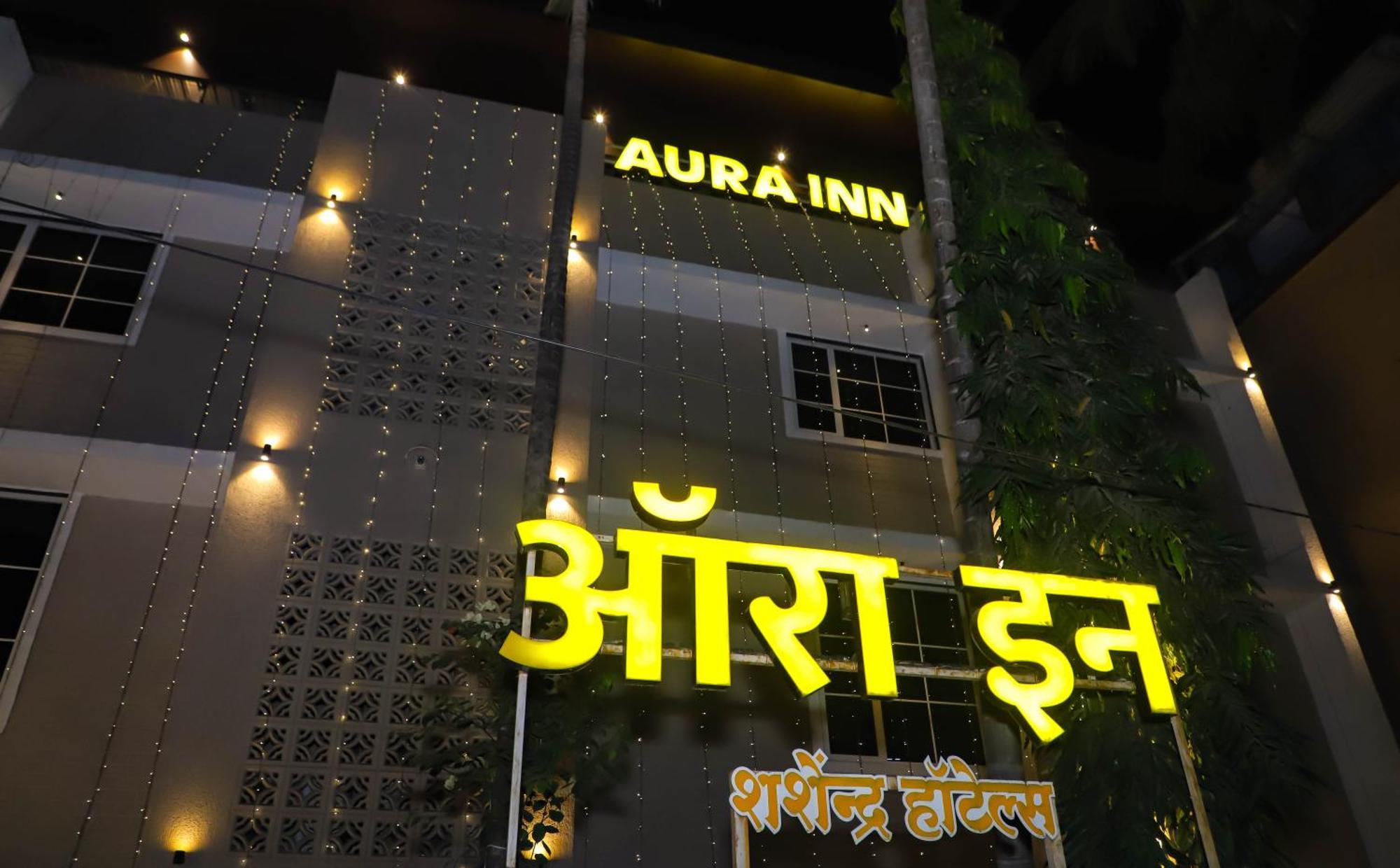Hotel Aura Inn Airoli ,Digha Nova Bombaim Exterior foto